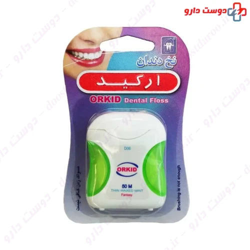 نخ دندان فانتزی ارکید