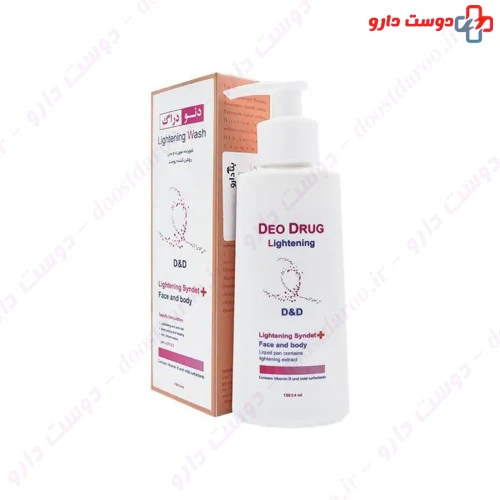 پن مایع روشن کننده و ضد لک حجم 150 میلی لیتری دئودراگ