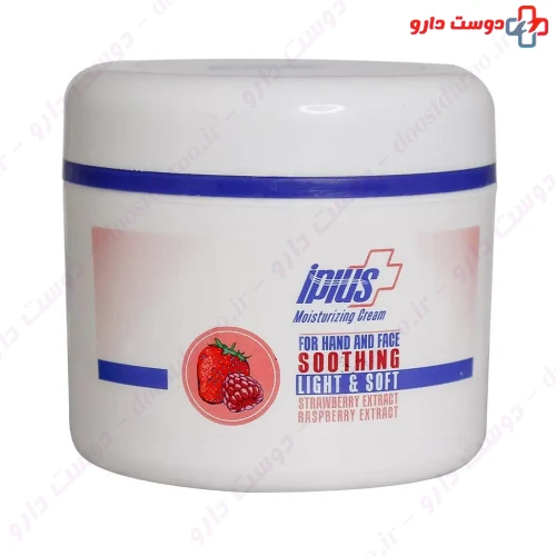 کرم مرطوب کننده حاوی عصاره توت فرنگی و تمشک 150 میلی لیتری آی پلاس