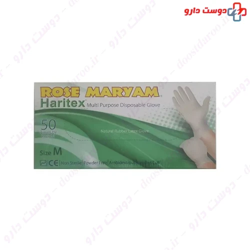 دستکش حریتکس سایز متوسط 50 عددی رز مریم
