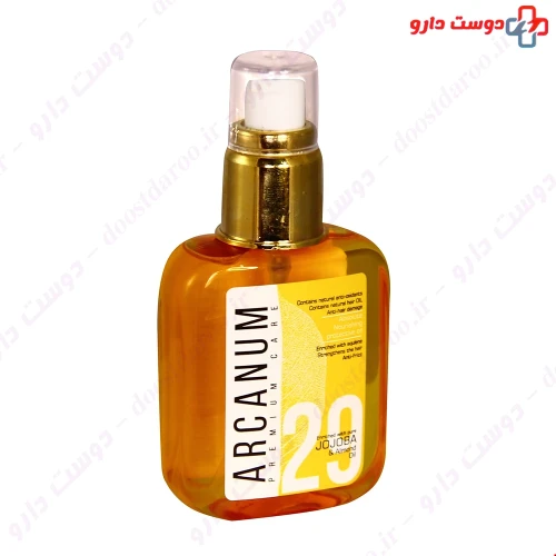 سرم مو حاوی روغن بادام و جوجوبا29 100میلی لیتری آرکانوم