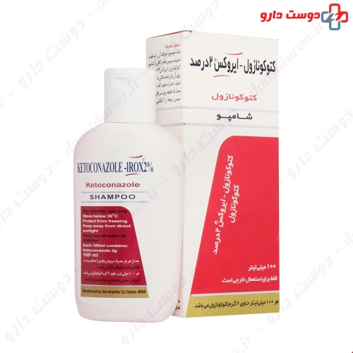 شامپو کتوکونازول 2 درصد 100 میلی لیتری ایروکس