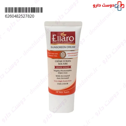کرم ضد آفتاب SPF50 مناسب انواع پوست 50 میلی لیتری الارو