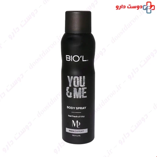 اسپری بدن مردانه مدل You And Me حجم 150 میلی لیتری بیول