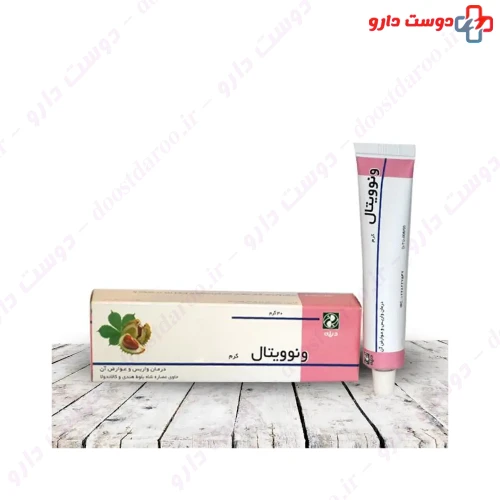 کرم ونوویتال 30 گرمی دینه