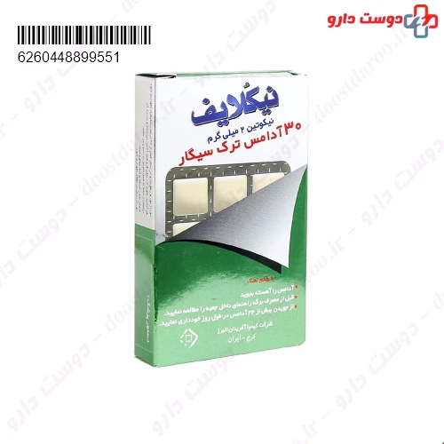 آدامس ترک سیگار 30 عددی نیکولایف