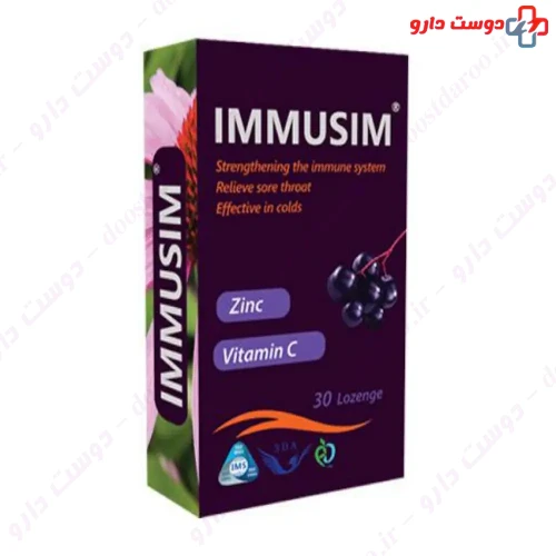 قرص ایموسیم 30 عددی سیمرغ دارو