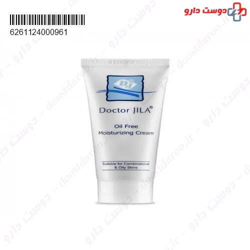 کرم مرطوب کننده پوست چرب و مختلط 60 گرمی دکتر ژیلا
