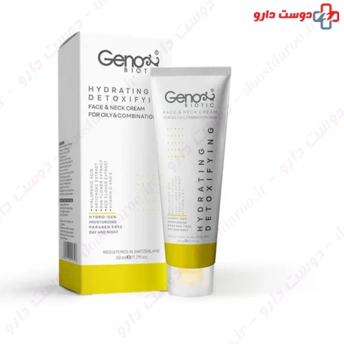 کرم رطوبت رسان صورت و گردن پوست چرب و مختلط 50 میلی لیتری ژنوبایوتیک