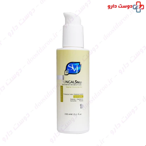 ژل شستشوی بانوان فونگال استاپ 150 میلی لیتری اس وی آی