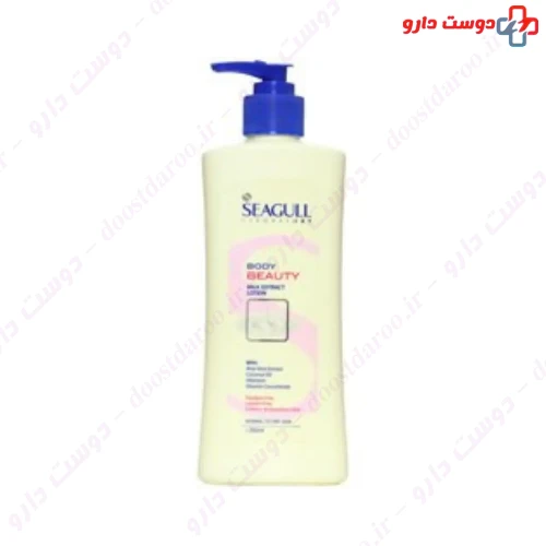 لوسیون نرم کننده دست و بدن 350 میلی لیتری سی گل