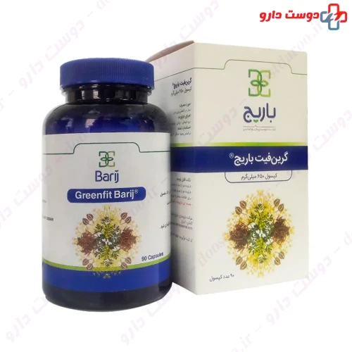 کپسول گرین فیت باریج باریج اسانس