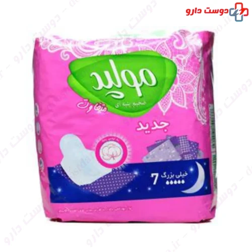 نوار بهداشتی ضخیم پنبه ای بالدار کلاسیک شب خیلی بزرگ 7 عددی مولپد