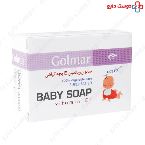 صابون ویتامین ای بچه گیاهی گلمر