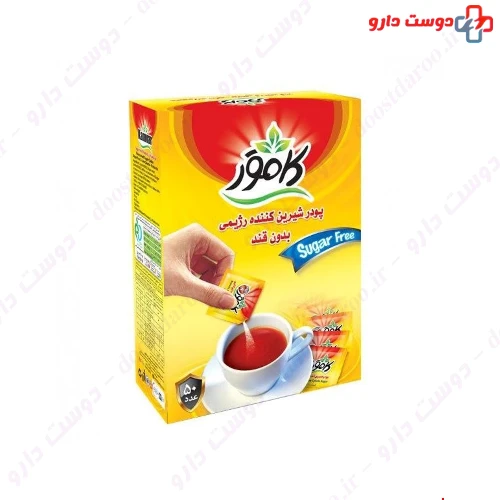 پودر شیرین کننده رژیمی بدون قند 50 عددی کامور