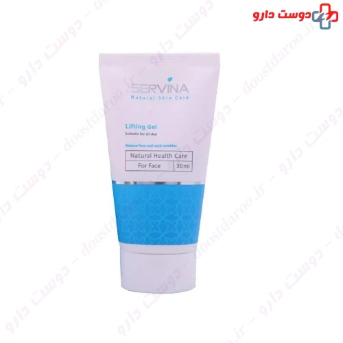 ژل لیفتینگ صورت 30 میلی لیتری سروینا