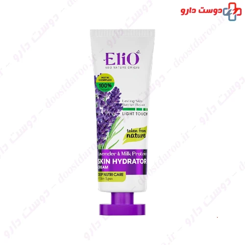کرم مرطوب کننده اسطوخودوس و شیر 75 میلی لیتری الیو