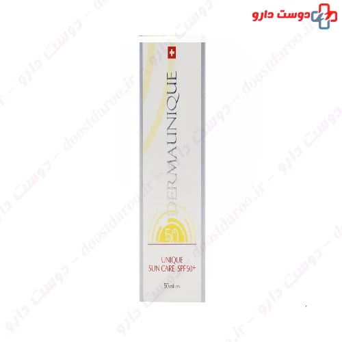 لوسیون ضد آفتاب SPF50 50 میلی لیتری درمایونیک