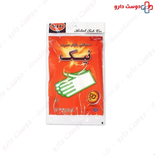 دستکش یکبار مصرف مدل نایلونی بسته 100 عددی نیک