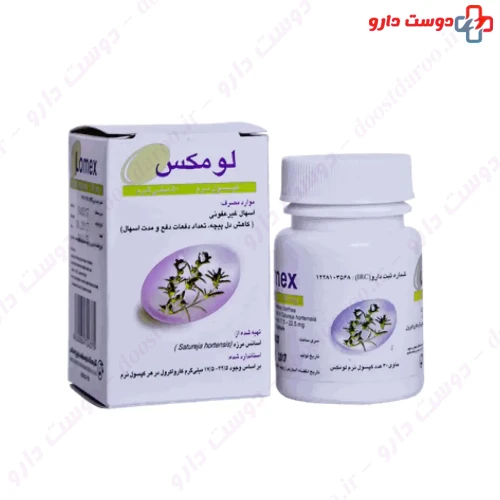 سافت ژل لومکس باریج باریج اسانس