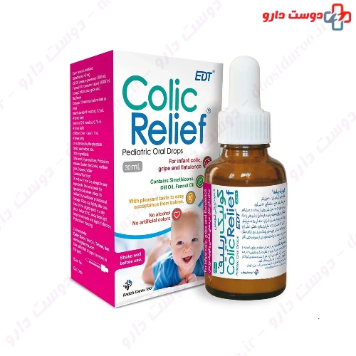 قطره کولیک ریلیف 30 میلی لیتری ایده دارو طب