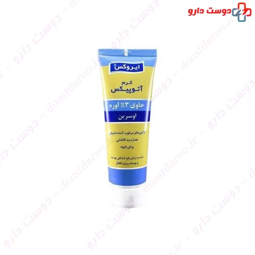 کرم آتوپیکس 75 گرمی ایروکس
