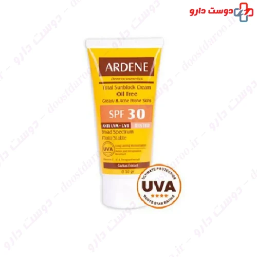 کرم ضد آفتاب فاقد چربی SPF30 50 میلی لیتری آردن