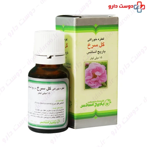 قطره خوراکی گل سرخ باریج باریج اسانس