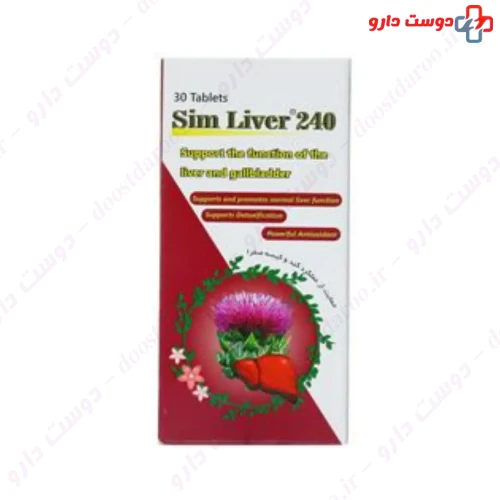 قرص سیم لیور 240 30 عددی سیمرغ دارو