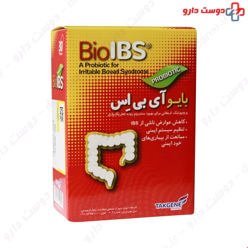 کپسول پروبیوتیک بایو آی بی اس 30 عددی تک ژن فارما