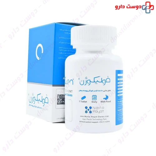 قرص فولیکوژن 60 عددی نانو حیات دارو