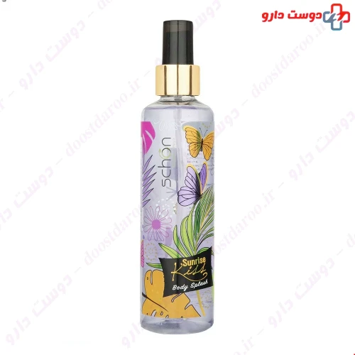 بادی اسپلش سان رایز کیس 220 میلی لیتری شون
