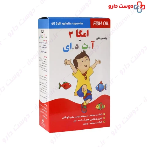 سافت ژل امگا3 پلاس ویتامین‌های آ+ث+د+ای 60 عددی دانا