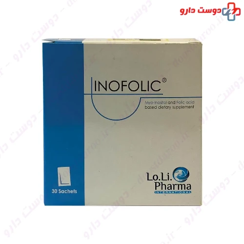 پودر خوراکی اینوفولیک 30 ساشه لو لی فارما