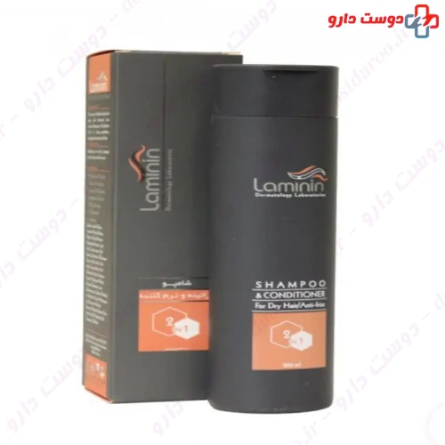 شامپو کراتینه و نرم کننده1×2 200 میلی لیتری لامینین
