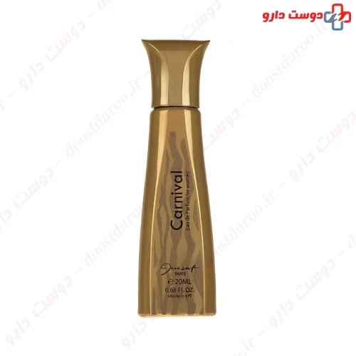 عطر جیبی کارنیوال ژک ساف