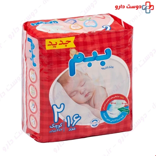 پوشک مدل New سایز 2 بسته 16 عددی ببم