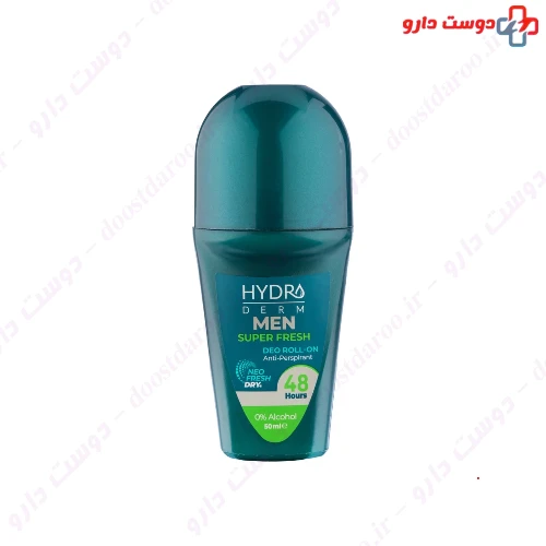 مام ضد تعریق آقایان Super Fresh 50 میلی لیتری هیدرودرم