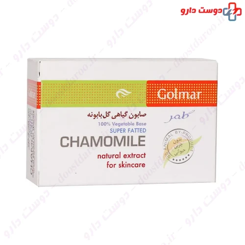 صابون گیاهی گل بابونه گلمر