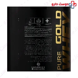 Gold Whey Protein Runtech
