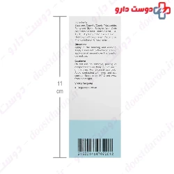 Pure Sense Salicylic Acid 2 Blue Sense