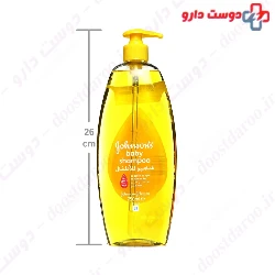 Baby Shampoo Johnsons