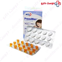 PrenaMax Breast Feeding Eurho Vital