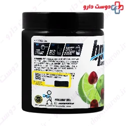 Shredded Best BCAA BPI Sports