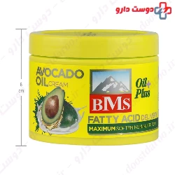 Avocado Oil Softening Cream Bms