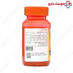 Magnum Vitamins Zinc Plus Biotin 5000 mcg Softgel