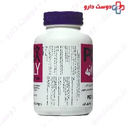 PGX Daily Webber Naturals