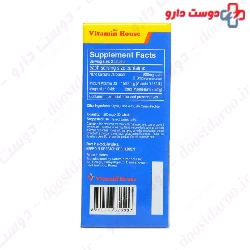 Vitamin House Calcium & Vitamin D 30 Tablet