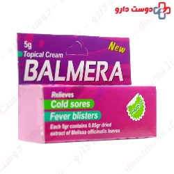Ahura Darou Balmera 5 Cream