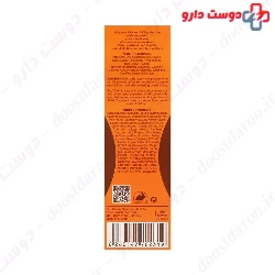 Acneic Sunblock Cream SPF50 Sun Safe